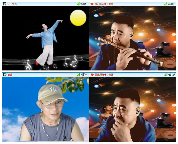 若雨🎤V娱热点