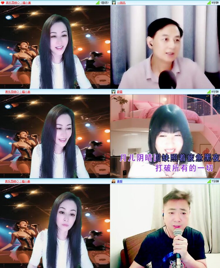 愉悦🎤V娱热点