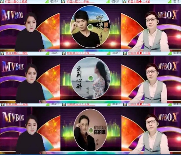 卓然🎤V娱热点