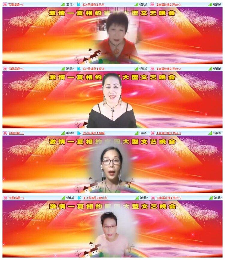 南风🎤V娱热点