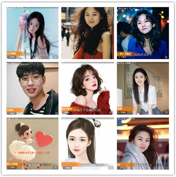 墨馨儿🎤V娱热点