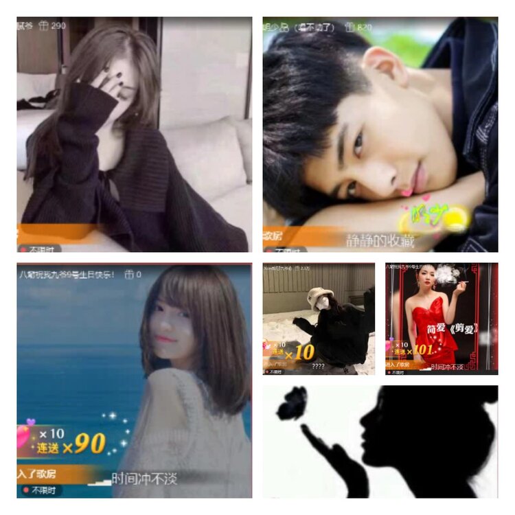 淡然🎤V娱热点