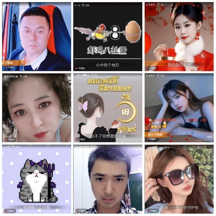 凡人🎤V娱热点