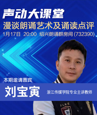 彩虹🎤V娱热点