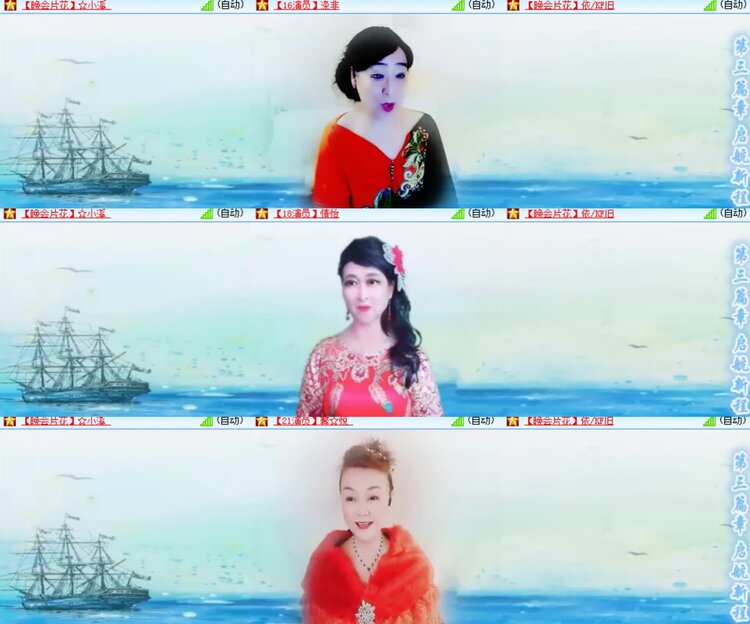 卓然🎤V娱热点