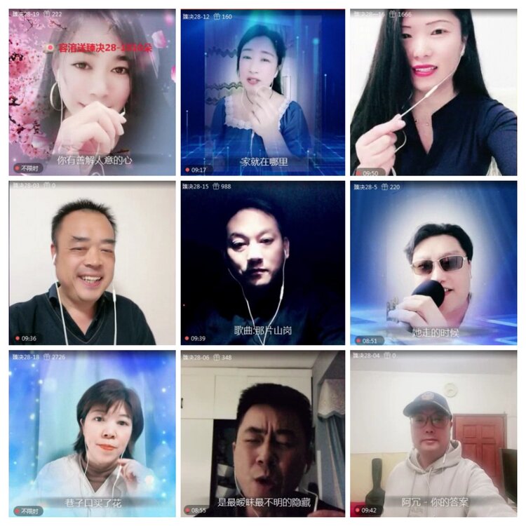 航航🎤V娱热点