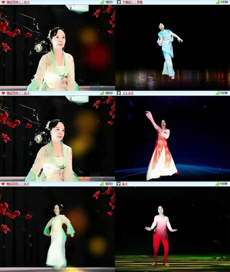 梅香🎤V娱热点