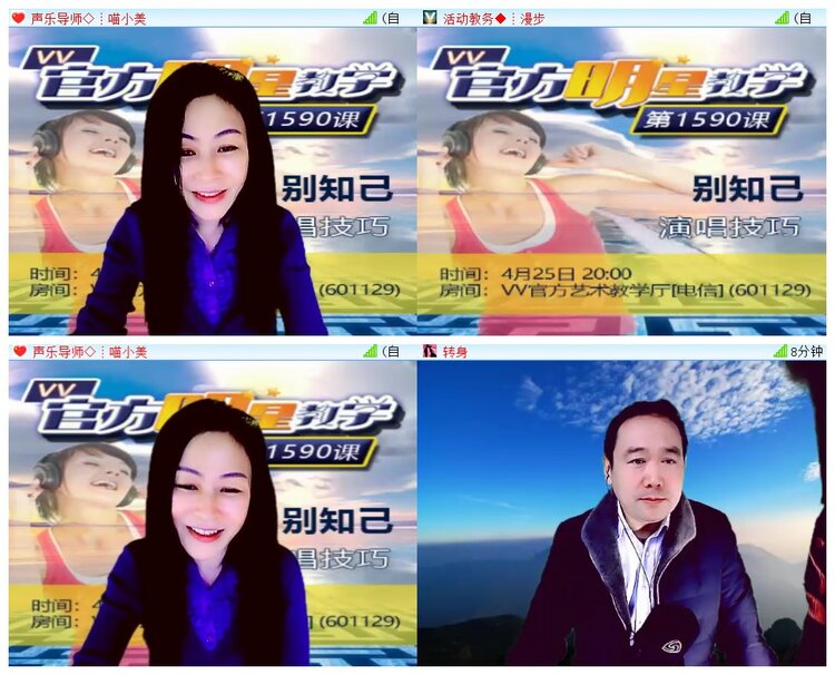 执白🎤V娱热点