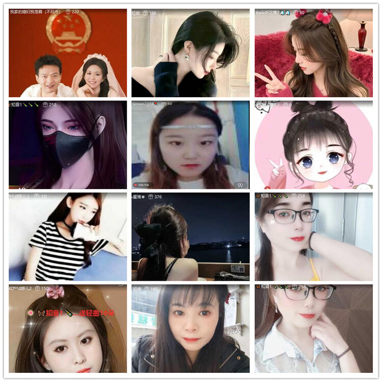 沛滢🎤V娱热点