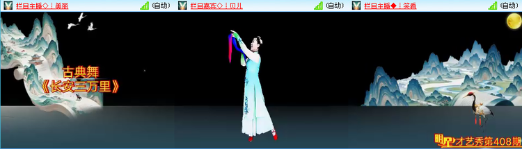 愉悦🎤V娱热点