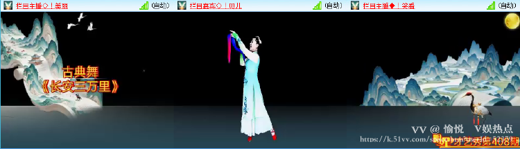愉悦🎤V娱热点