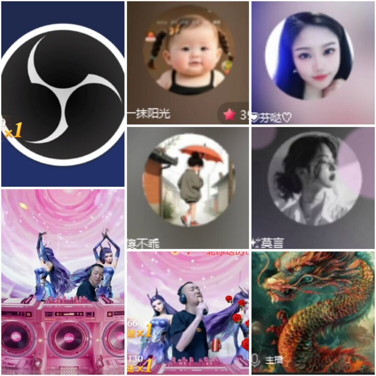 思点🎤V娱热点