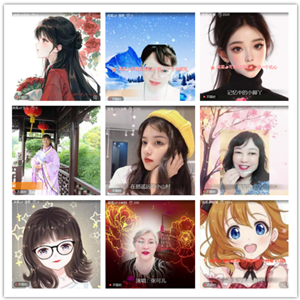 墨馨儿🎤V娱热点