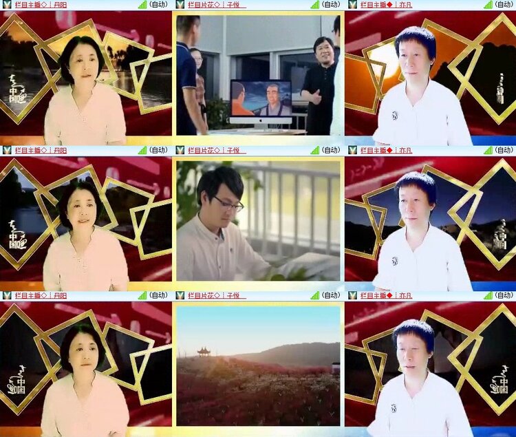 曾经🎤V娱热点
