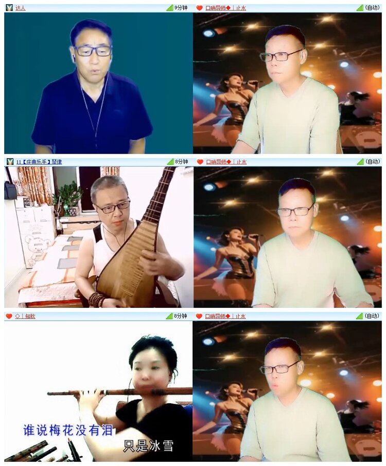 南风🎤V娱热点