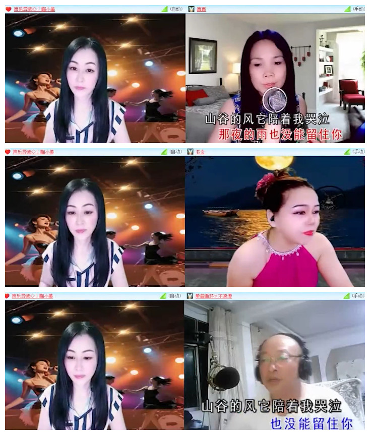 沛滢🎤V娱热点