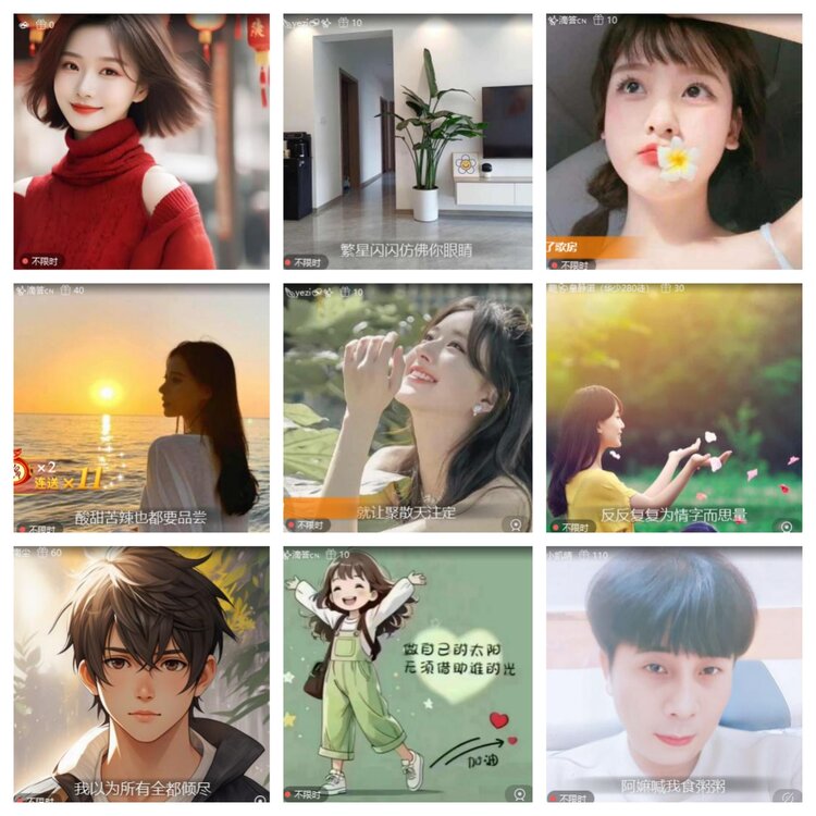 飞翔🎤V娱热点