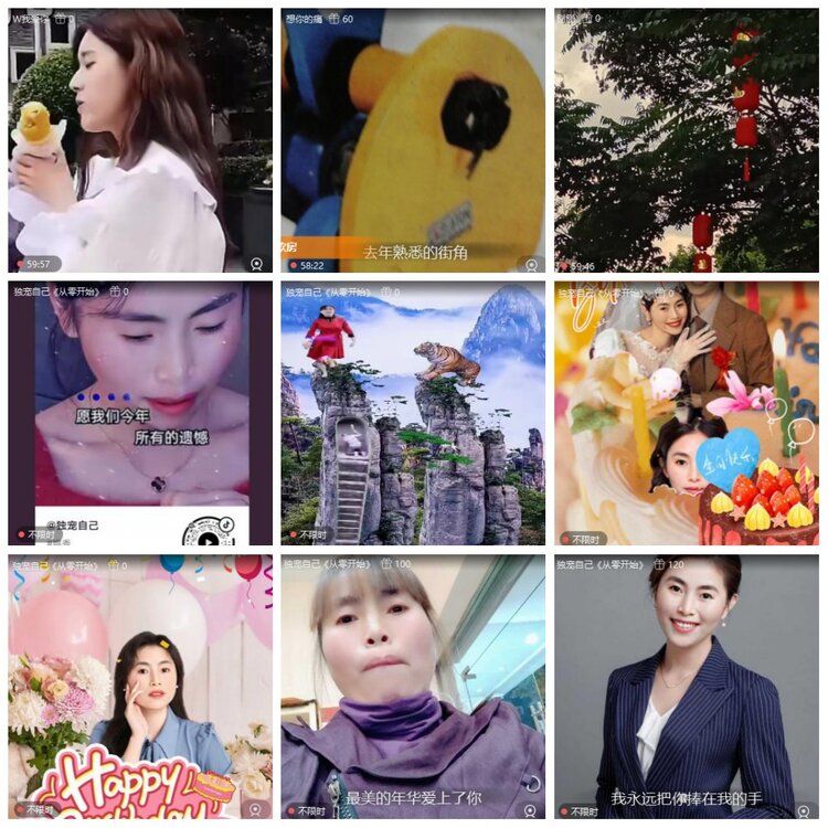 漂泊🎤V娱热点