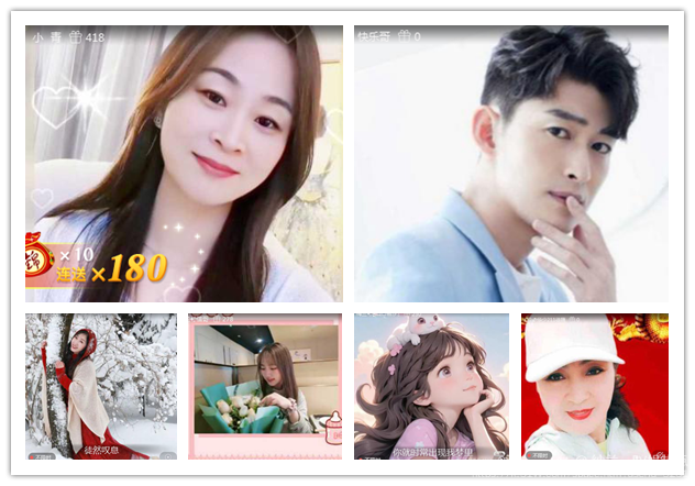 纳兰＿🎤V娱热点