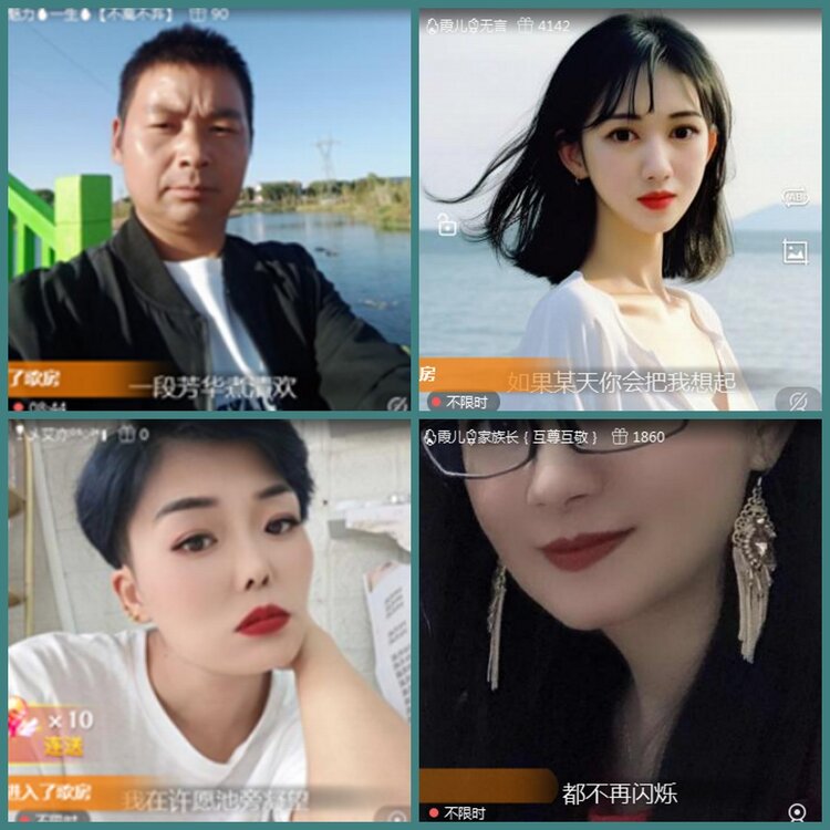 背影🎤V娱热点