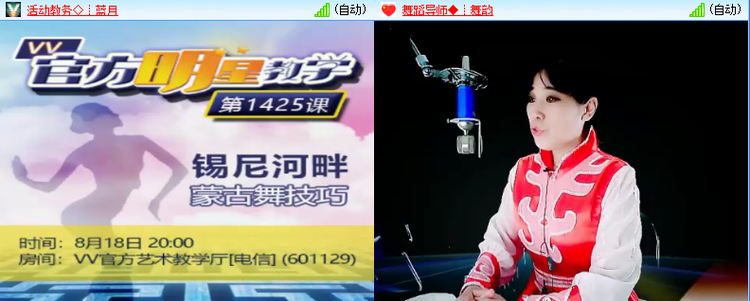 海儿🎤Ｖ娱热点