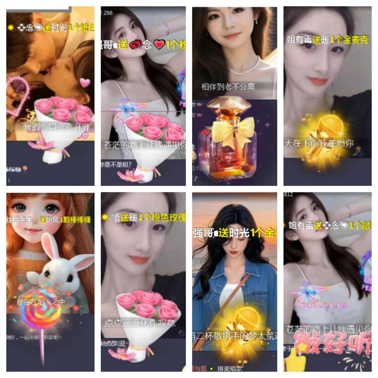 芯薇🎤V娱热点