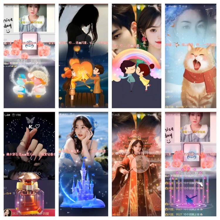 若雨🎤V娱热点