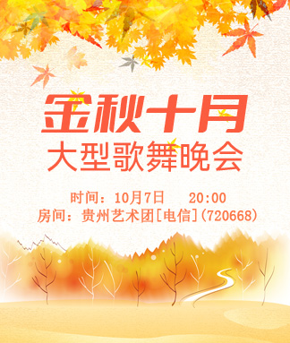 云朵🎤V娱热点