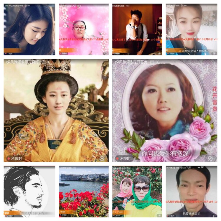 浓茶🎤V娱热点