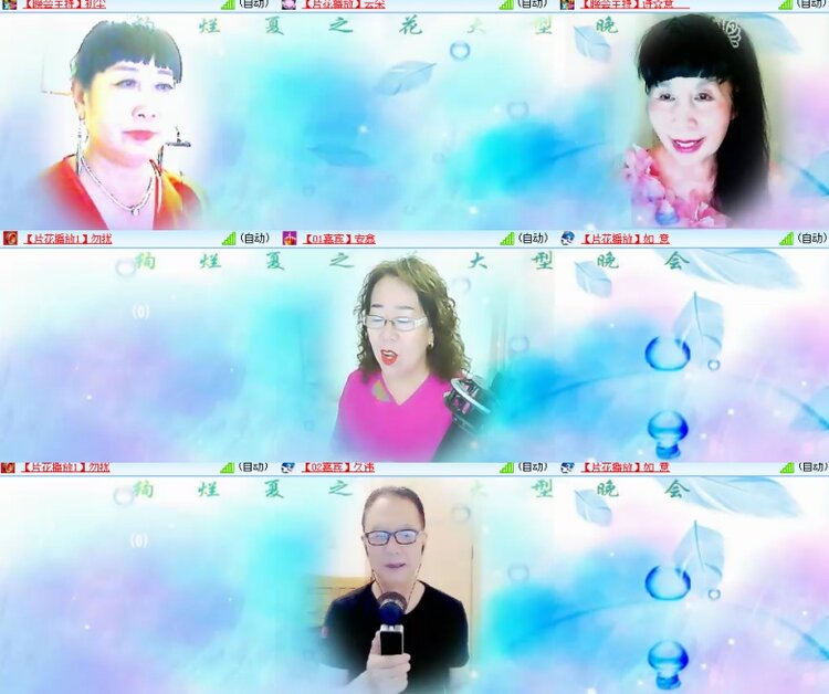 心玫🎤V娱热点