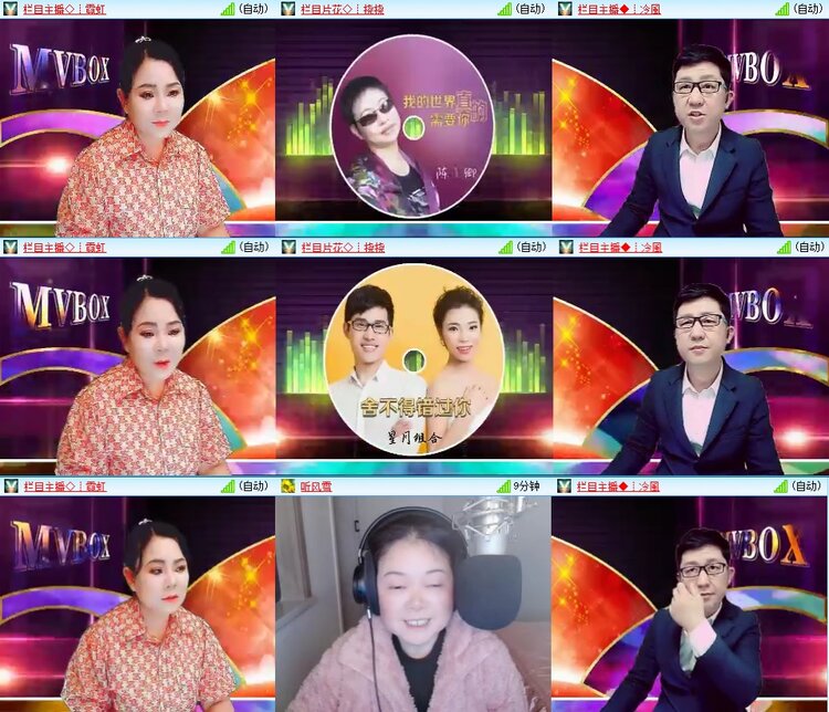 柠檬🎤V娱热点