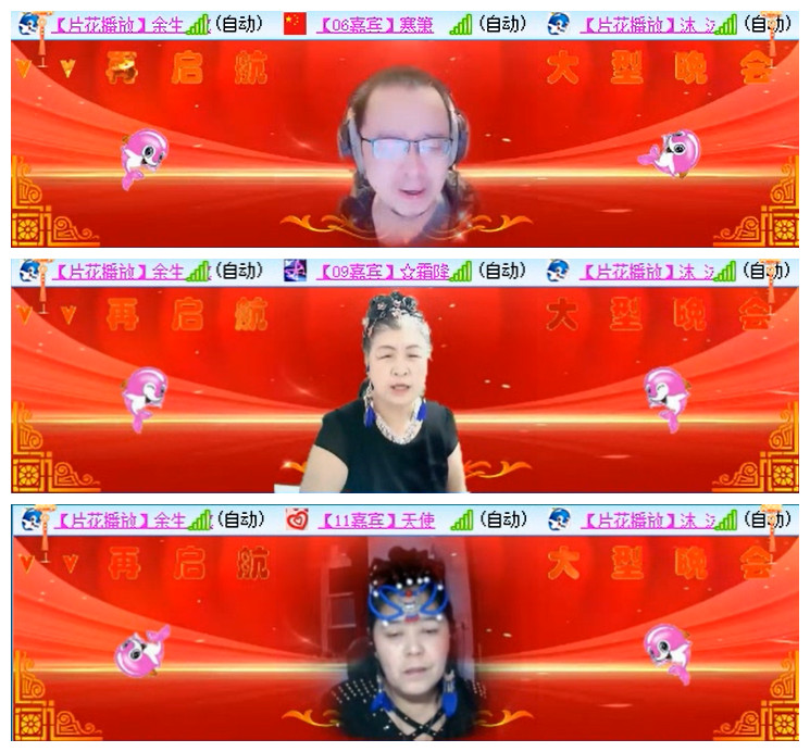 小路🎤V娱热点