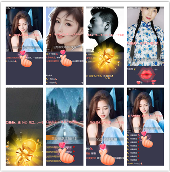 墨馨儿🎤V娱热点