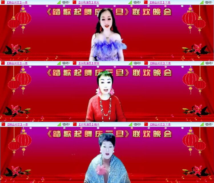 曾经🎤V娱热点
