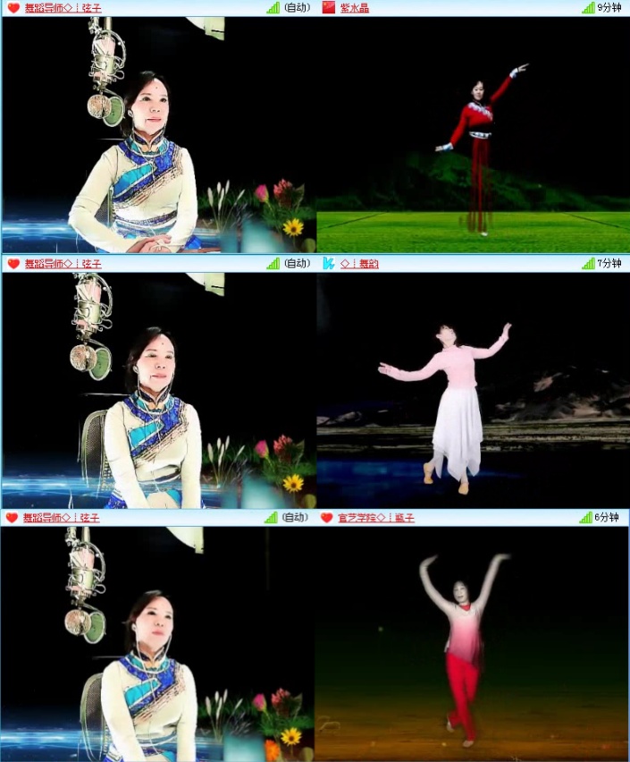 飞沙🎤V娱热点