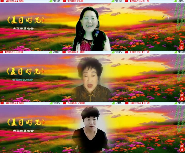 心玫🎤V娱热点