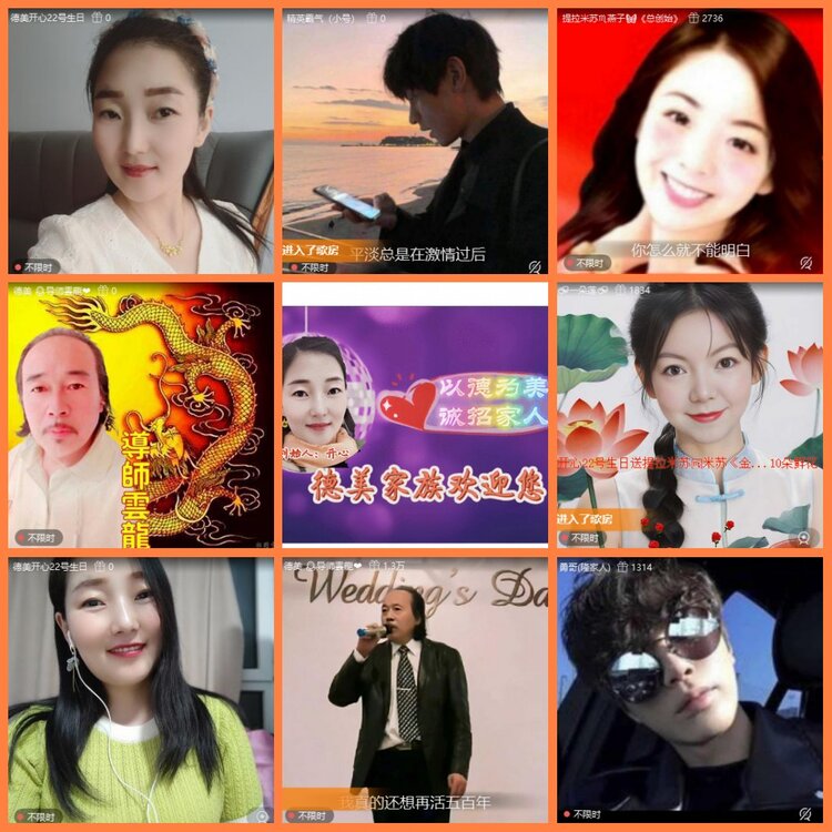 柠檬🎤V娱热点