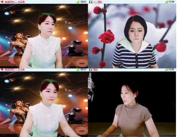 柠檬🎤V娱热点