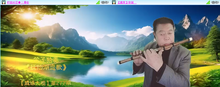 无言🎤V娱热点