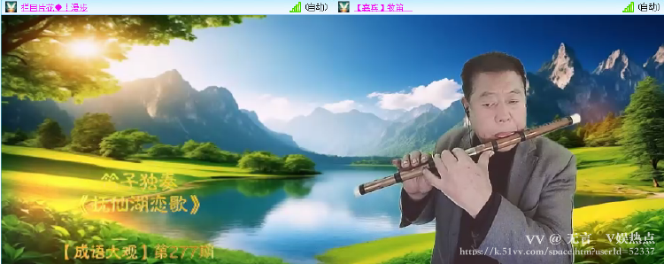 无言🎤V娱热点