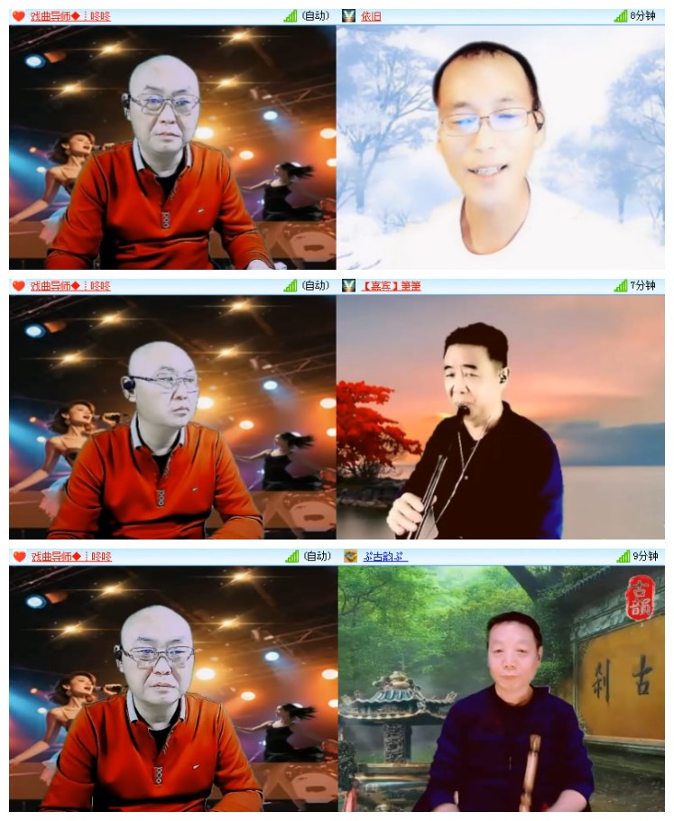 淡然🎤V娱热点