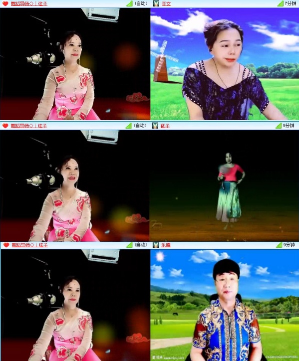 落雪🎤V娱热点