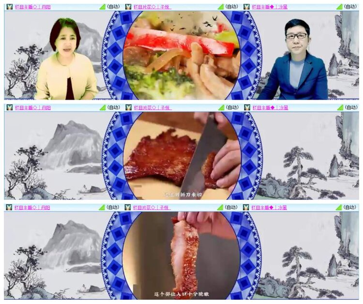 惜缘🎤V娱热点