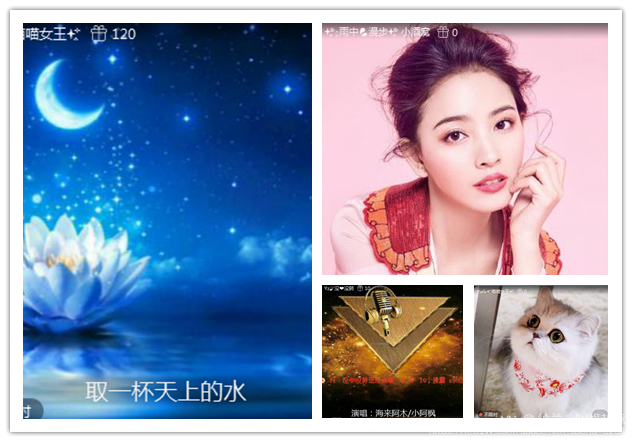 纳兰＿🎤V娱热点