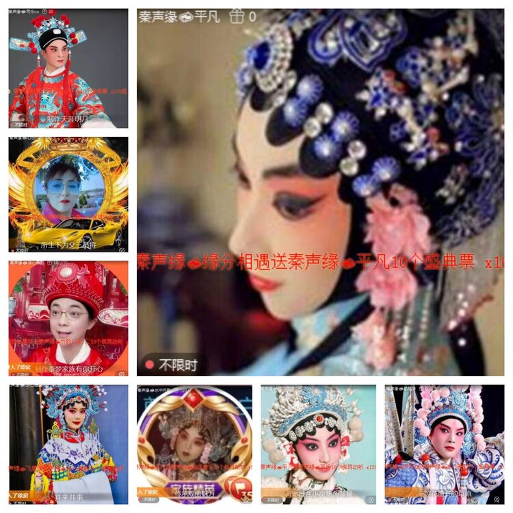 卓然🎤V娱热点