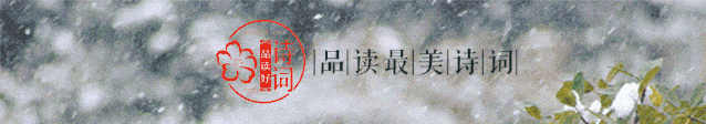 玉落ོ凡尘༼【半卷江南】