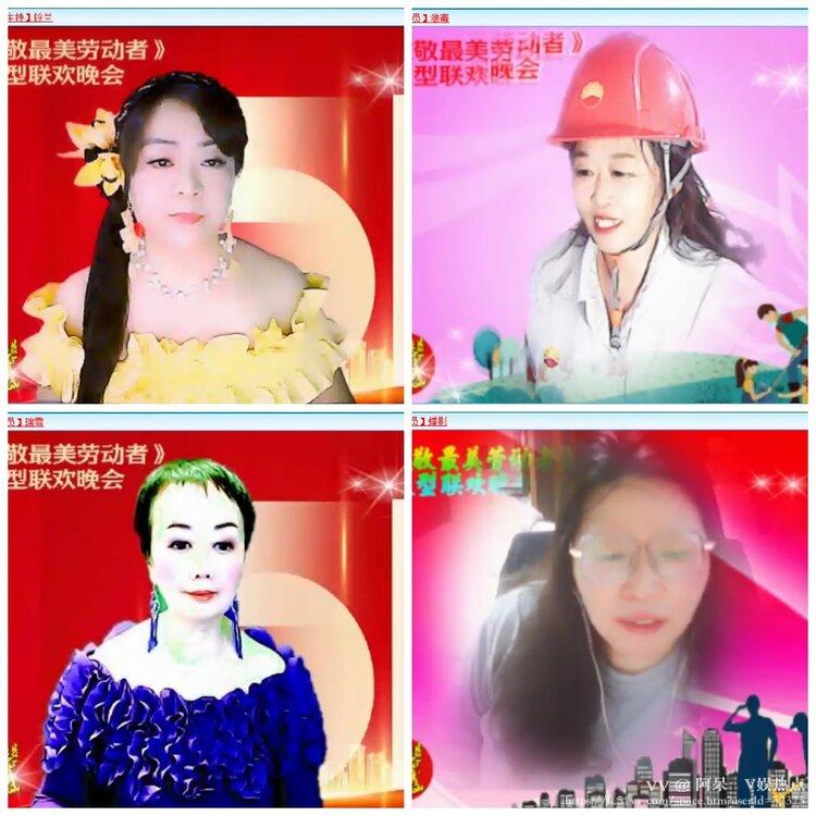 阿呆🎤V娱热点