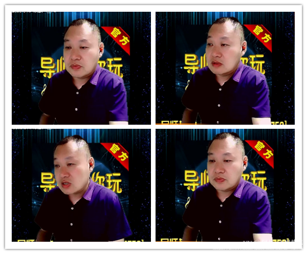阿呆🎤V娱热点