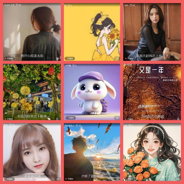 云中云🎤V娱热点