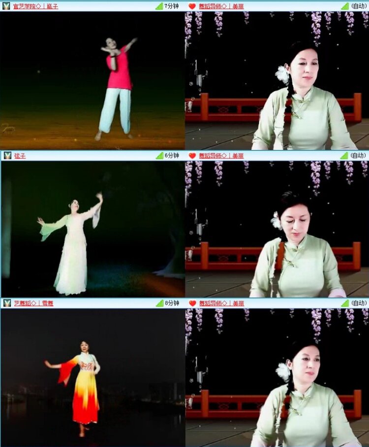 飞沙🎤V娱热点